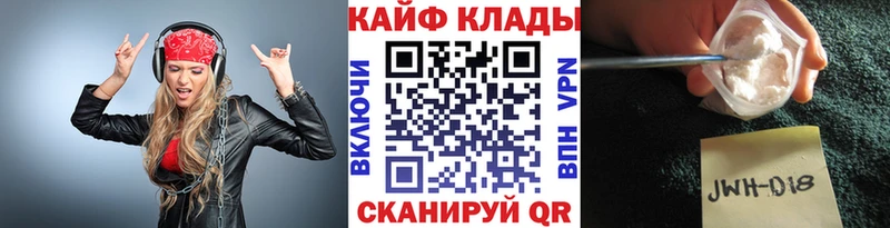 МАРИХУАНА Кольчугино