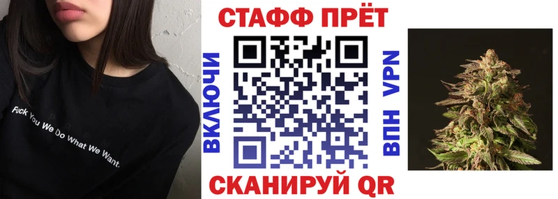 Названия наркотиков Кольчугино МАРИХУАНА COCAIN Alpha PVP Мефедрон
