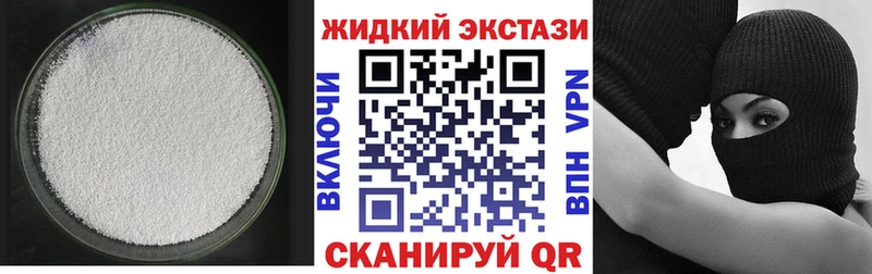 Бутират оксана  Кольчугино 