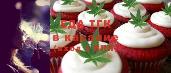 соль курить ск Алексеевка