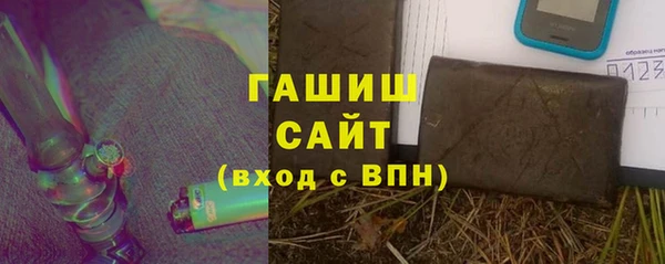 мескалин Алзамай