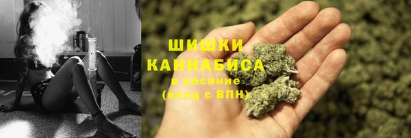 мескалин Алзамай