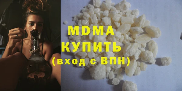 амф Алексин