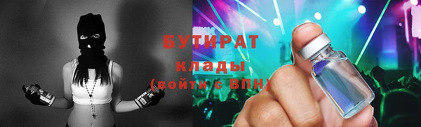 амф Алексин