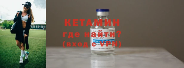 амф Алексин