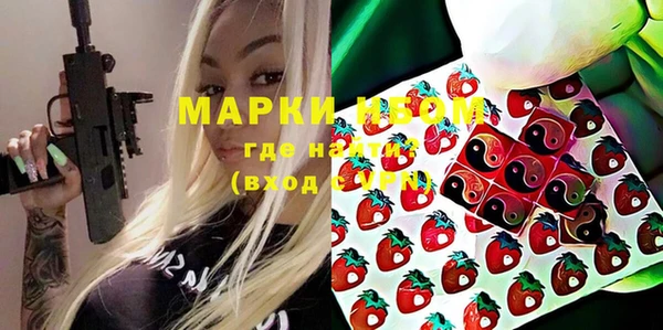 соль курить ск Алексеевка