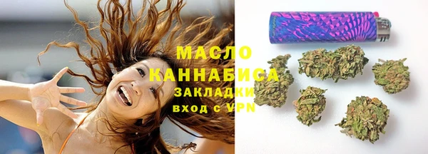 соль курить ск Алексеевка