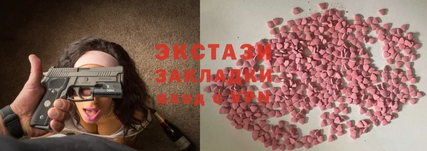 мескалин Алзамай