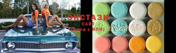 амф Алексин