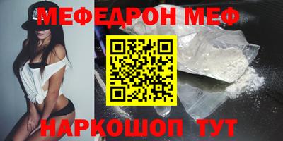 мет Кингисепп