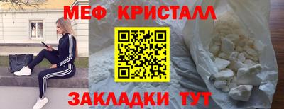 мет Кингисепп