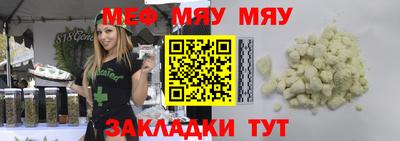 мет Кингисепп