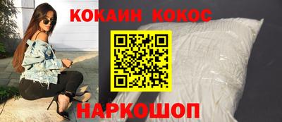 мет Кингисепп