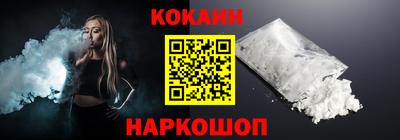 СК Кимры