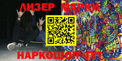СК Кимры