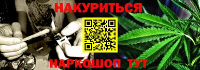 СК Кимры