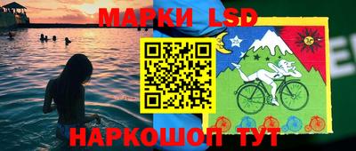 наркотики Кинель