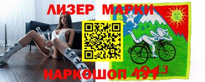 СК Кимры