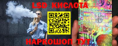 СК Кимры