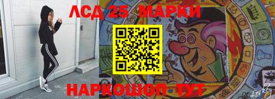 СК Кимры