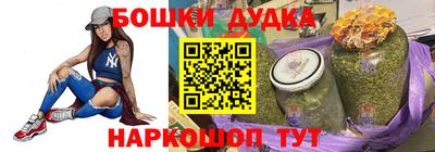 наркотики Кинель
