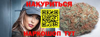 СК Кимры