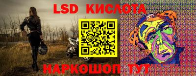 СК Кимры