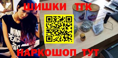 мет Кингисепп