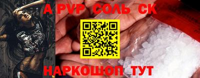 мет Кингисепп