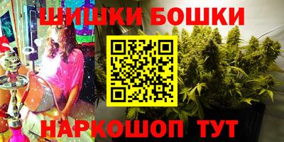СК Кимры