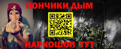 мет Кингисепп