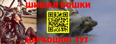 наркотики Кинель