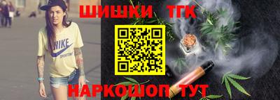 наркотики Кинель