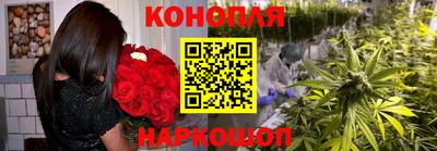 наркотики Кинель