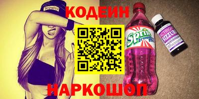 СК Кимры
