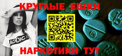 мет Кингисепп