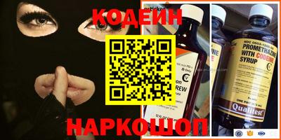 мет Кингисепп