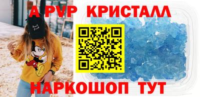 СК Кимры