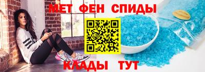наркотики Кинель