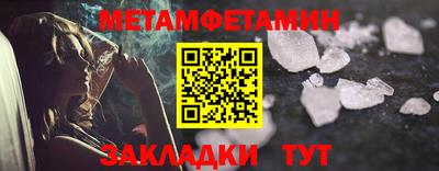 СК Кимры