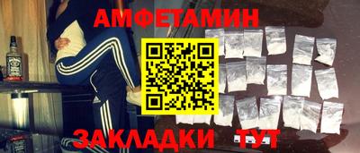 СК Кимры