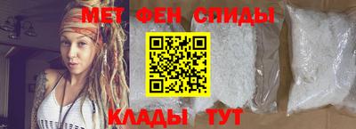 наркотики Кинель
