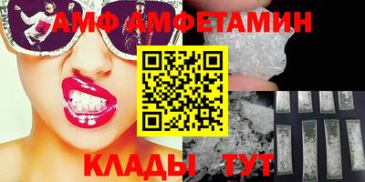 СК Кимры