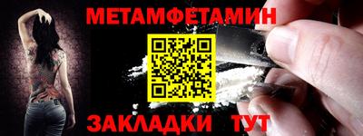 наркотики Кинель