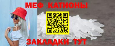 наркотики Кинель