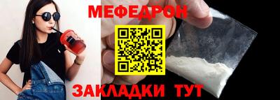 мет Кингисепп