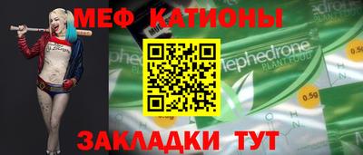 СК Кимры