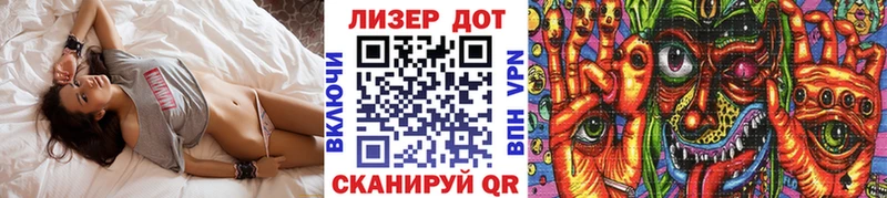 mega рабочий сайт  магазин продажи наркотиков  Кольчугино  Марки NBOMe 1,8мг 